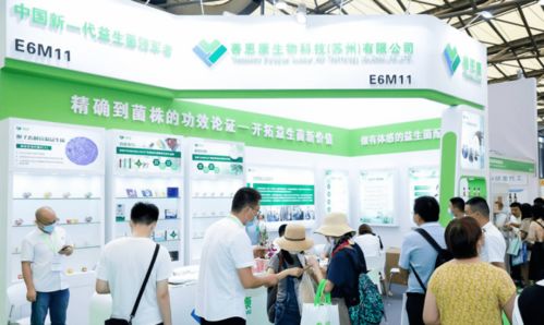 2021深圳跨境電商展 聚焦手機配件，引領(lǐng)行業(yè)新風(fēng)向